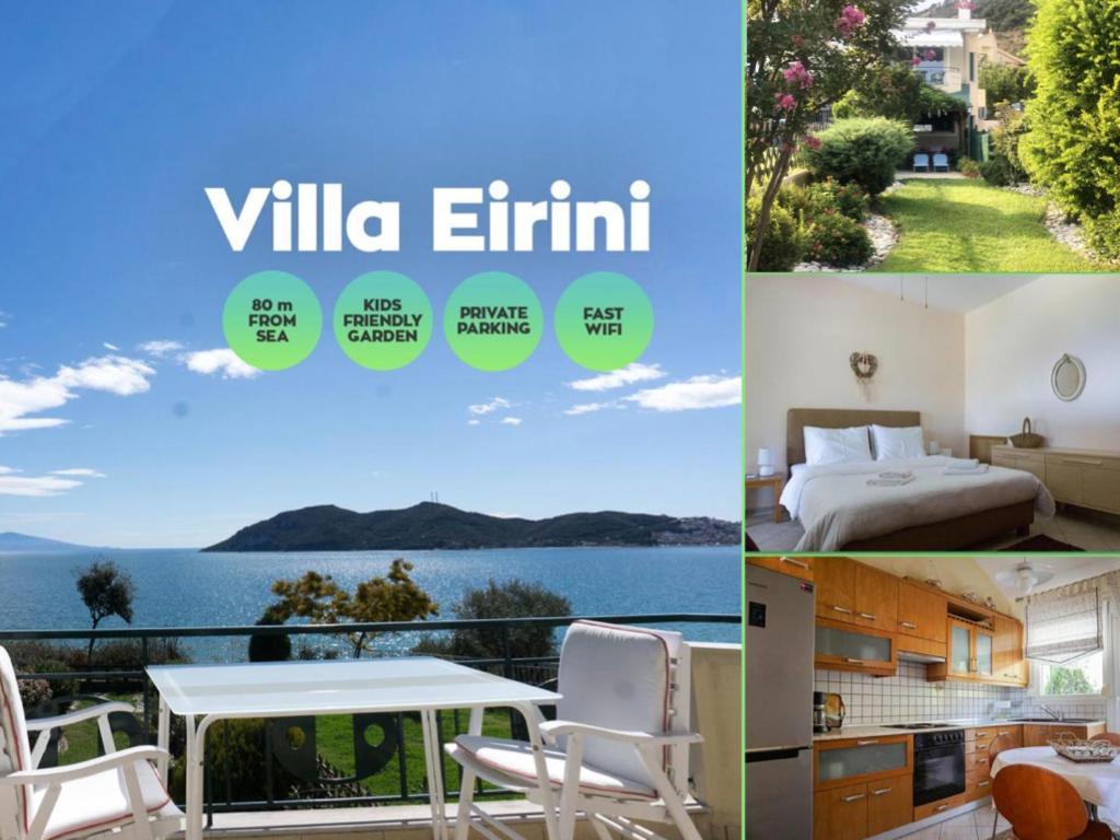 Villa Eirini Nea Iraklitsa Esterno foto